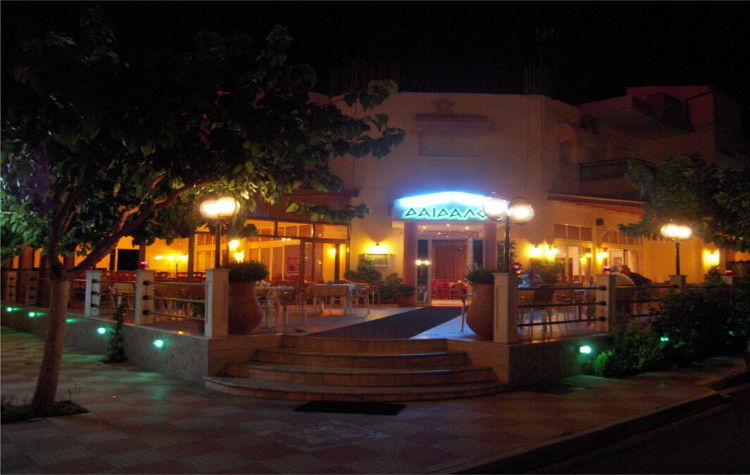 Εστιατόριο